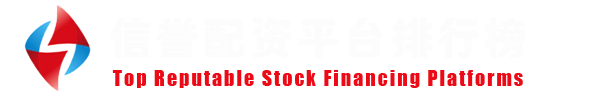 元股证券网