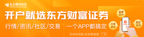 三艘英美油轮遭到袭击