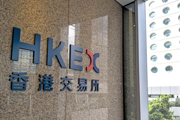 港股IPO的甜蜜烦恼 近400家企业在排队 签字保代一才难求