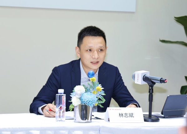 广汽本田林志斌：优化调整产能产线，将主导本地化研发