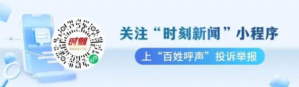 湖南祁阳一无人机致1人死亡，“飞手”被判刑