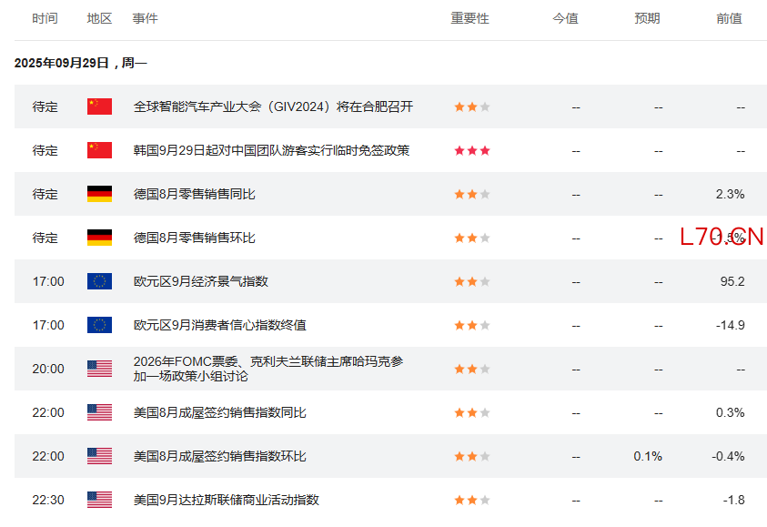 /uploads/allimg/260507/0259135437-2.jpg