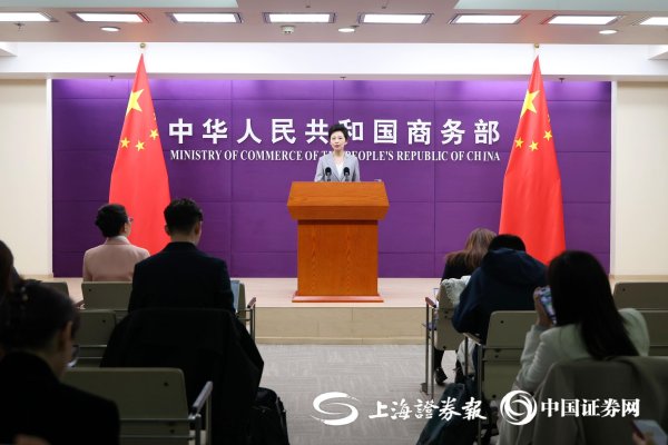 商务部：外贸稳中向好的势头有望持续