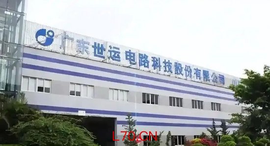 世运电路股东会“乌龙”：控股股东误投反对票，69岁创始人薪酬议案被否