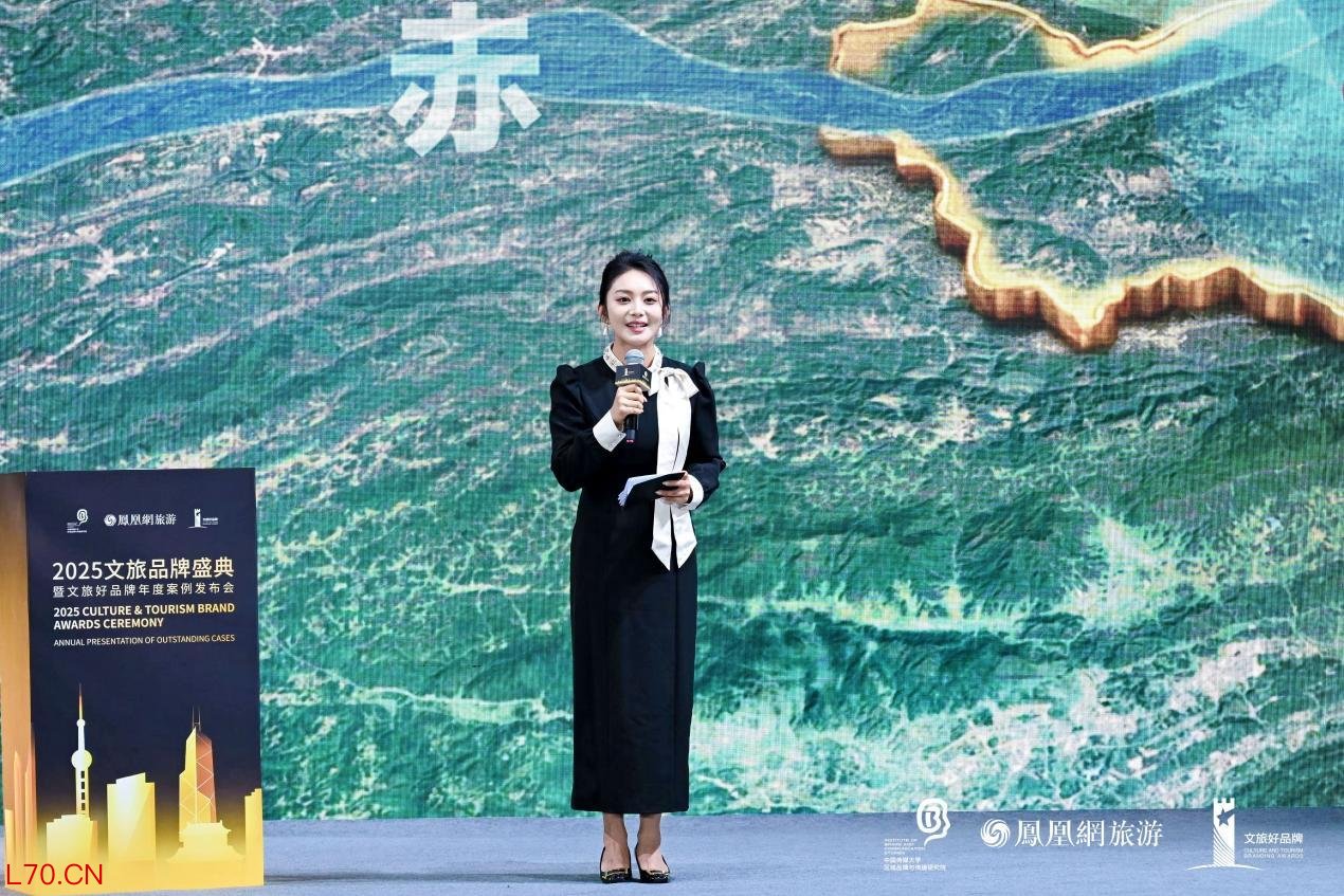 仁怀酒旅交融绘新篇 ：给世界一杯“酱香”、给游客一片山河