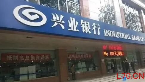 从第三组到第二组：兴业银行能否重返系统重要性银行第三组？