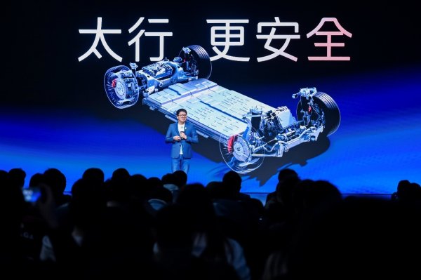 阿维塔太行智控2.0发布，重构新能源安全与驾控标准