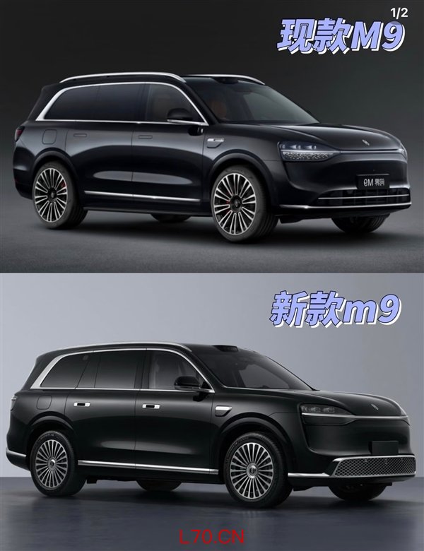电池容量暴增 新款问界M9实车曝光：比老款硬朗太多