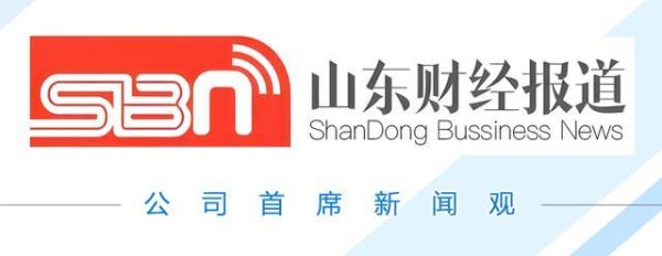 青岛国投大动作！旗下资管公司更名+3.63亿增资，管理层同步换新