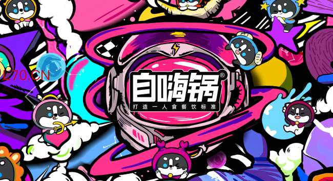 75亿独角兽崩塌：蔡红亮亲手葬送自嗨锅