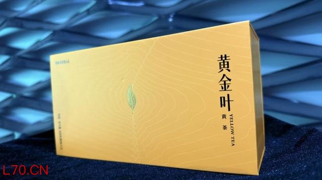 竹叶青发布黄茶黄金叶，科技破局黄茶产业瓶颈
