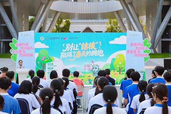 发病率降近五成 医防融合再升级，龙岗＂1+N＂矩阵吹响终结结核集结号