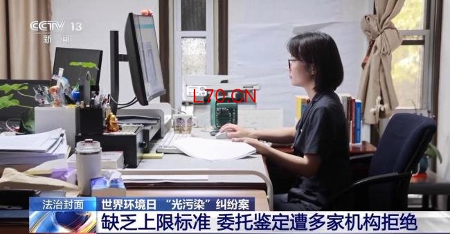 玻璃幕墙反射强光 居民告赢开发商 法院支持替代修复方案