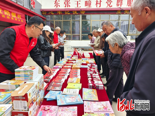 巨鹿县东张王疃村农家书屋迎来 “书香之约”