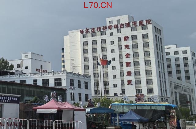 老人入住精神病院7年后查出梅毒