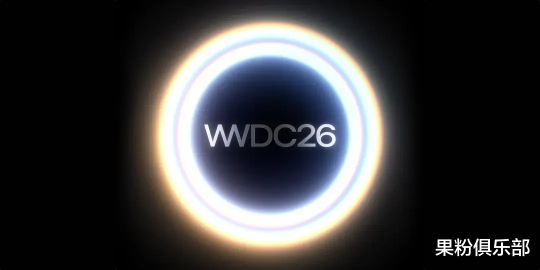iOS 27 曝光, 「史诗级」升级来了
