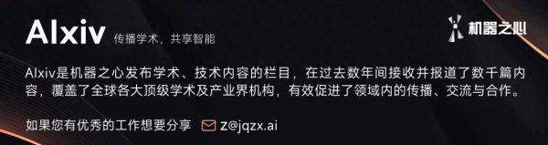 机器人为什么需要世界模型? 世界顶尖机构联合综述震撼发布