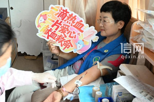 世界献血者日 即墨市民踊跃献血为爱心“过节”