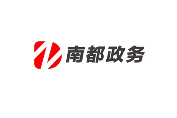 “岗位被AI取代”不是违法解雇的挡箭牌! 广州法院判了