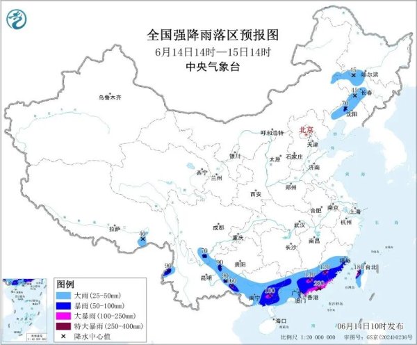 冰雹、特大暴雨、雷暴大风! 多地进入强降雨集中期! 注意防范→