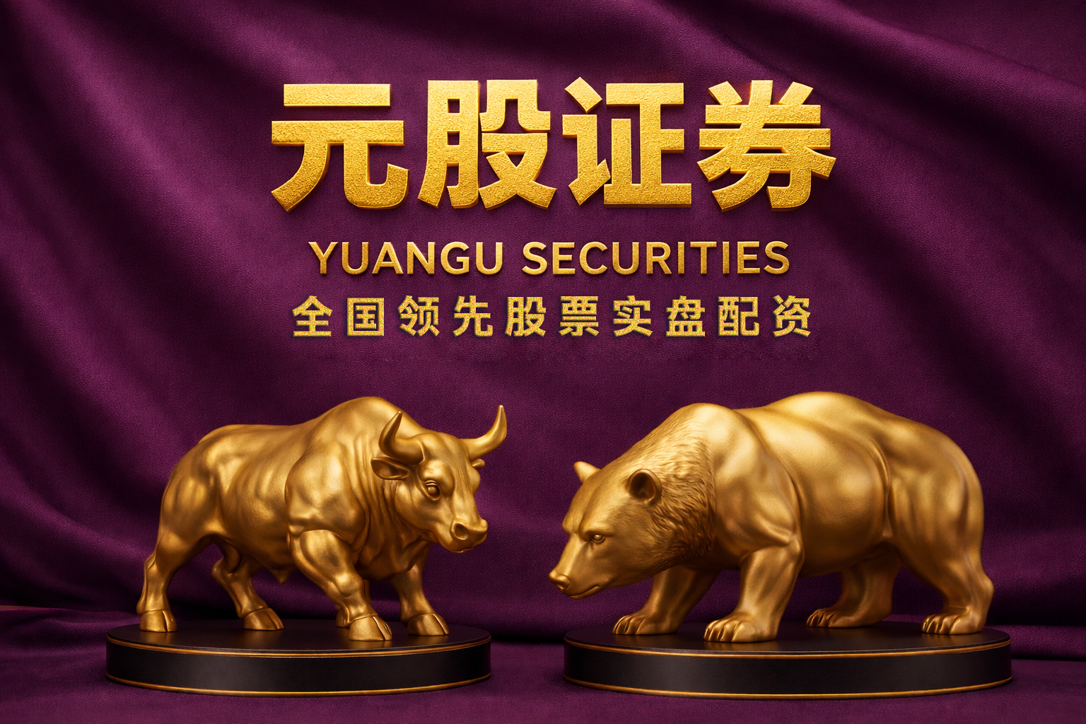 12倍免息配资 美国在叙利亚进行无人机袭击，宣布击毙“伊斯兰国”头目